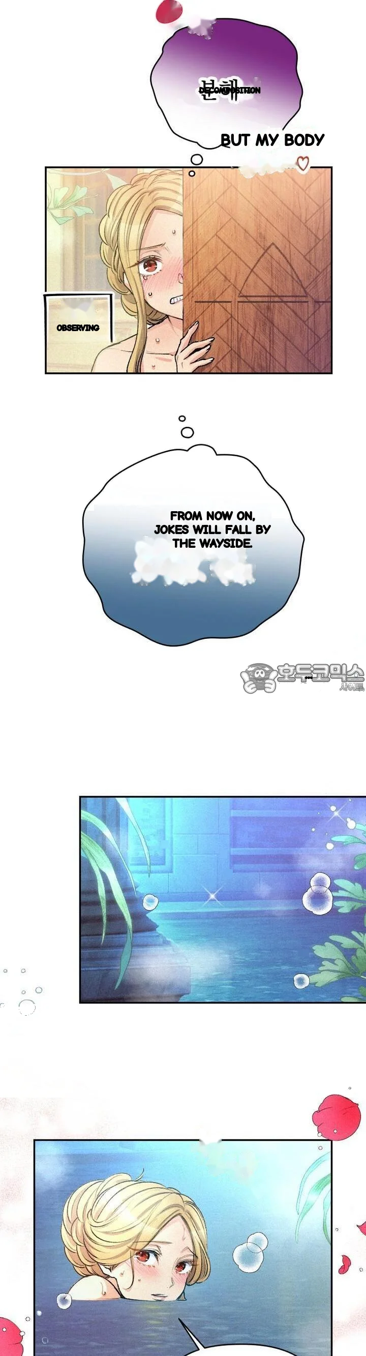 The Heat Of The Reincarnated Villainess Chapter 26 - Page 18