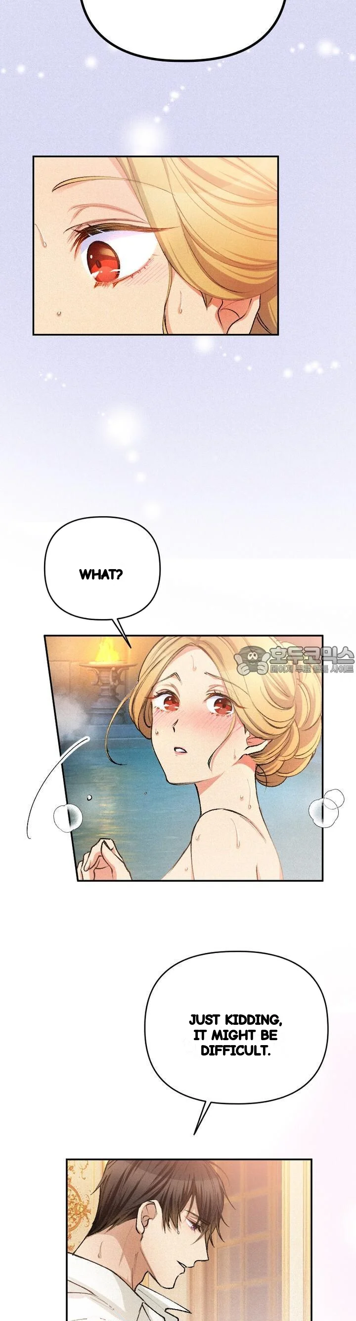The Heat Of The Reincarnated Villainess Chapter 26 - Page 23
