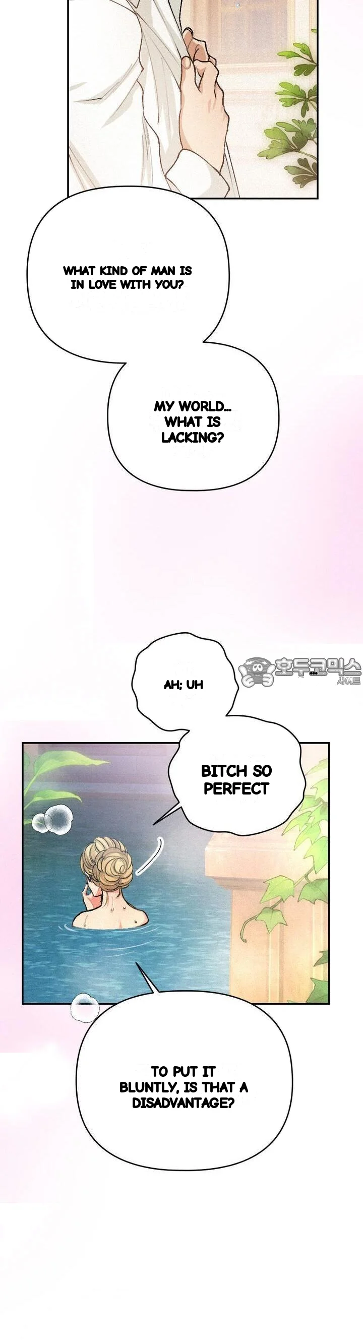 The Heat Of The Reincarnated Villainess Chapter 26 - Page 24