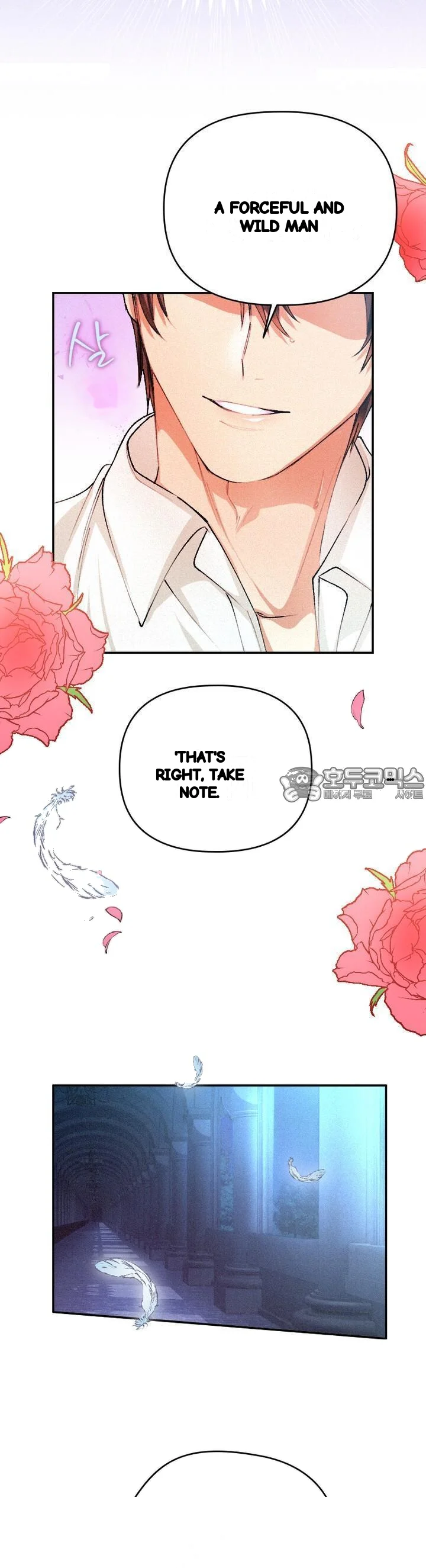 The Heat Of The Reincarnated Villainess Chapter 26 - Page 26