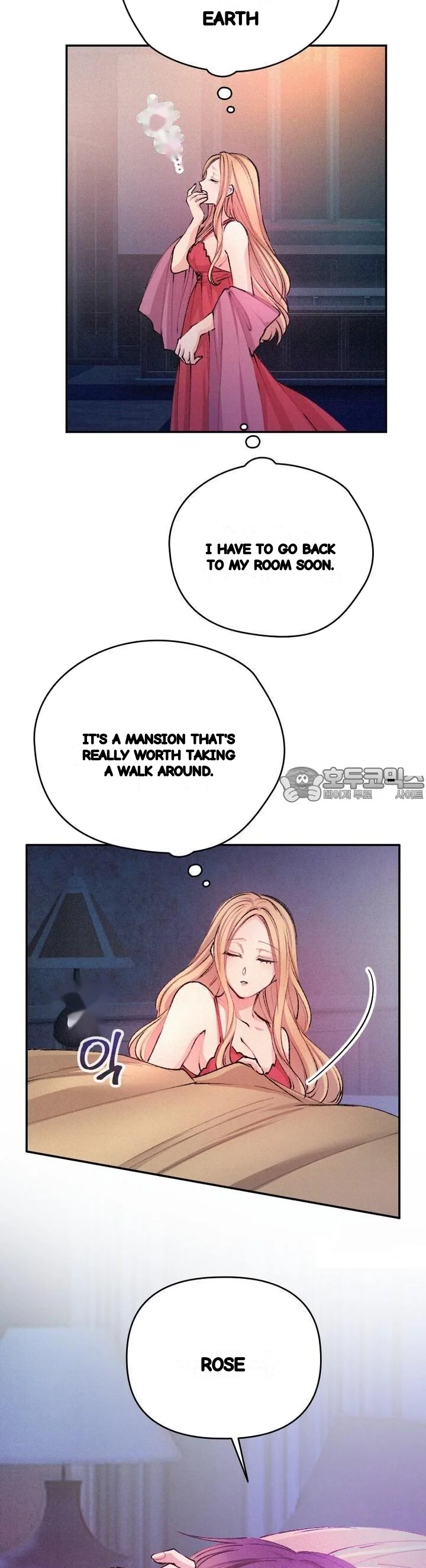 The Heat Of The Reincarnated Villainess Chapter 26 - Page 27