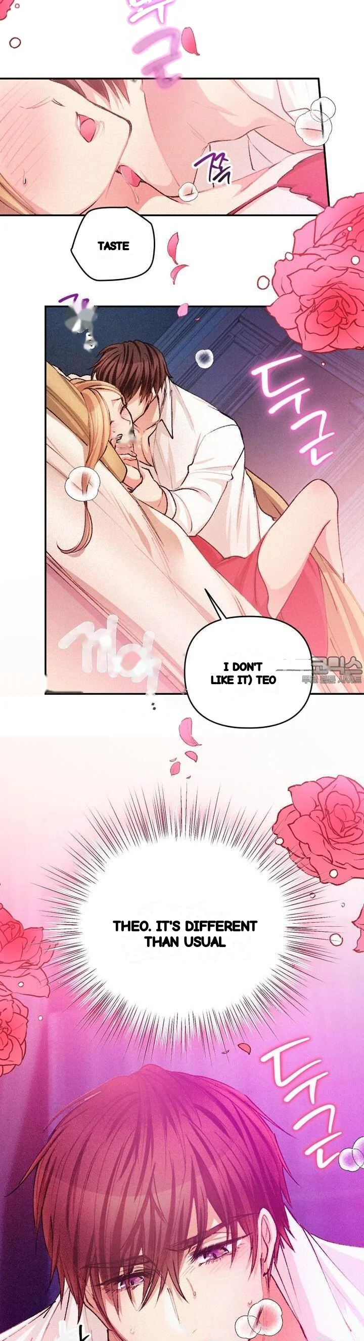 The Heat Of The Reincarnated Villainess Chapter 26 - Page 32