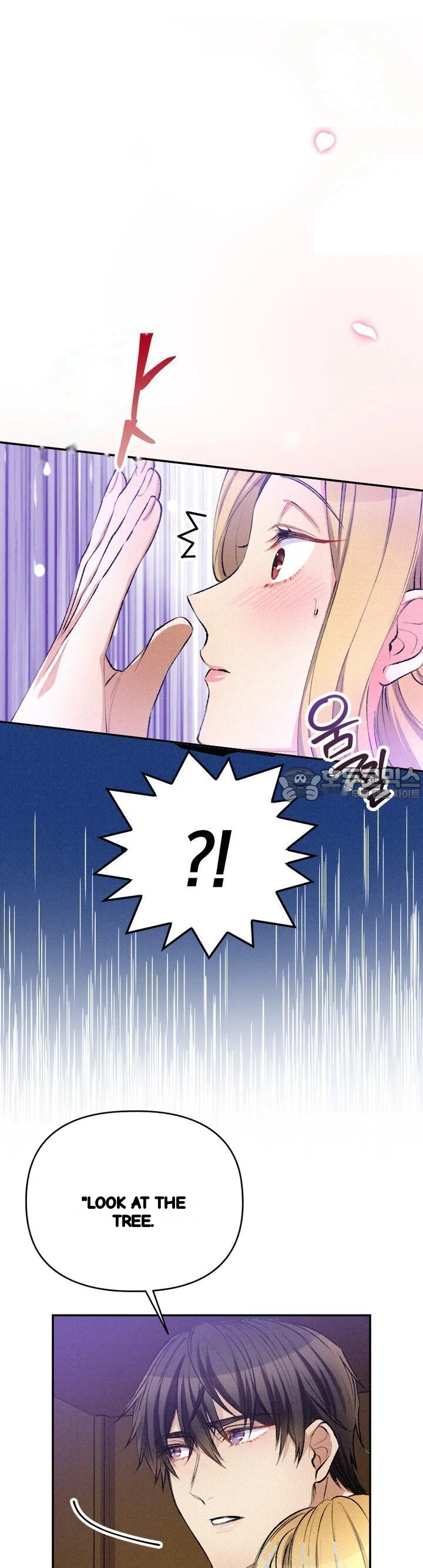 The Heat Of The Reincarnated Villainess Chapter 26 - Page 5