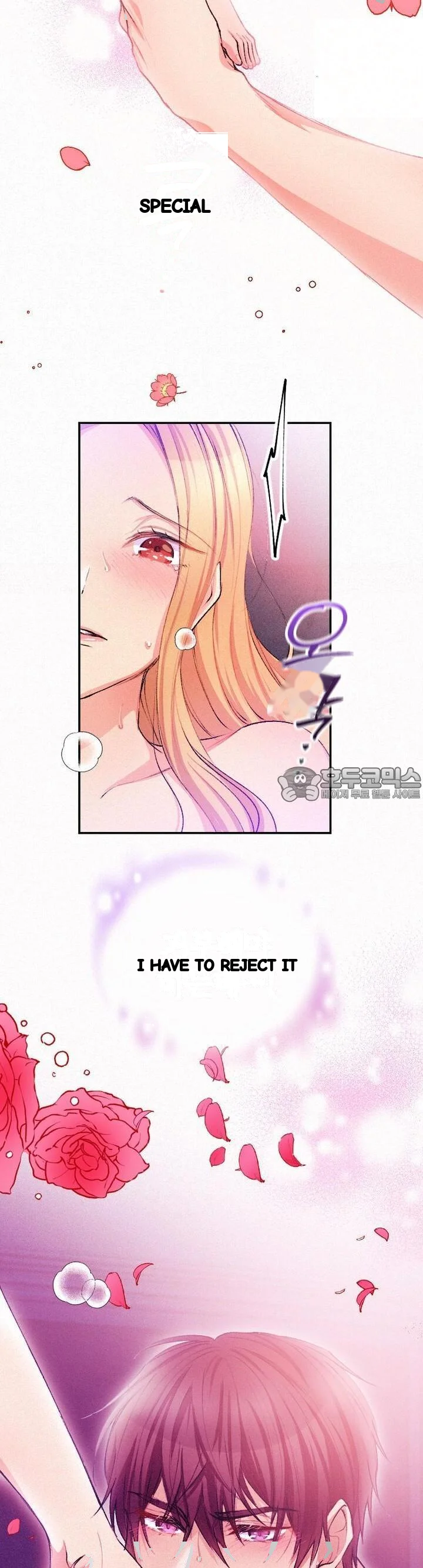 The Heat Of The Reincarnated Villainess Chapter 27 - Page 10