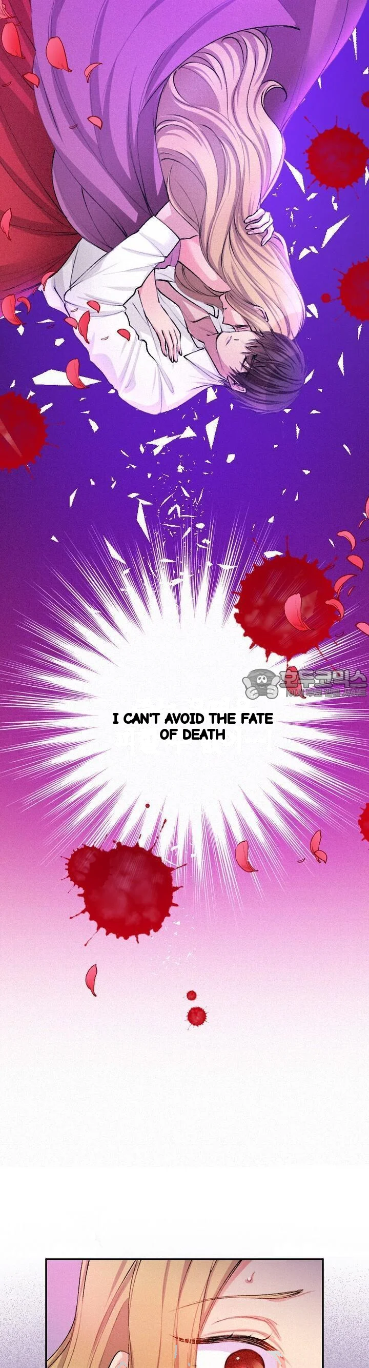 The Heat Of The Reincarnated Villainess Chapter 27 - Page 14