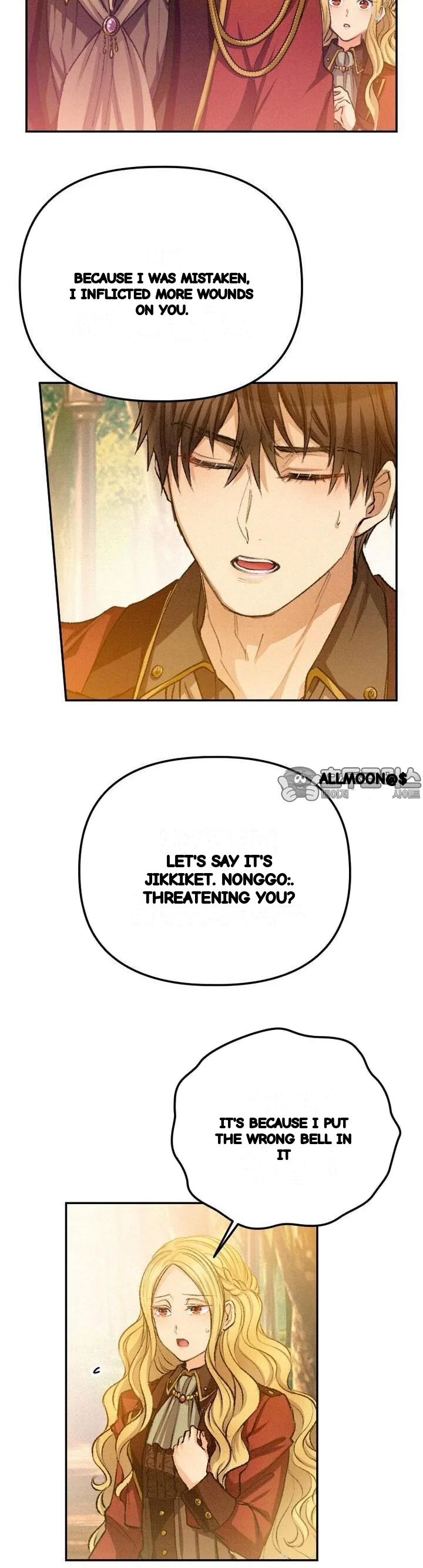 The Heat Of The Reincarnated Villainess Chapter 27 - Page 25