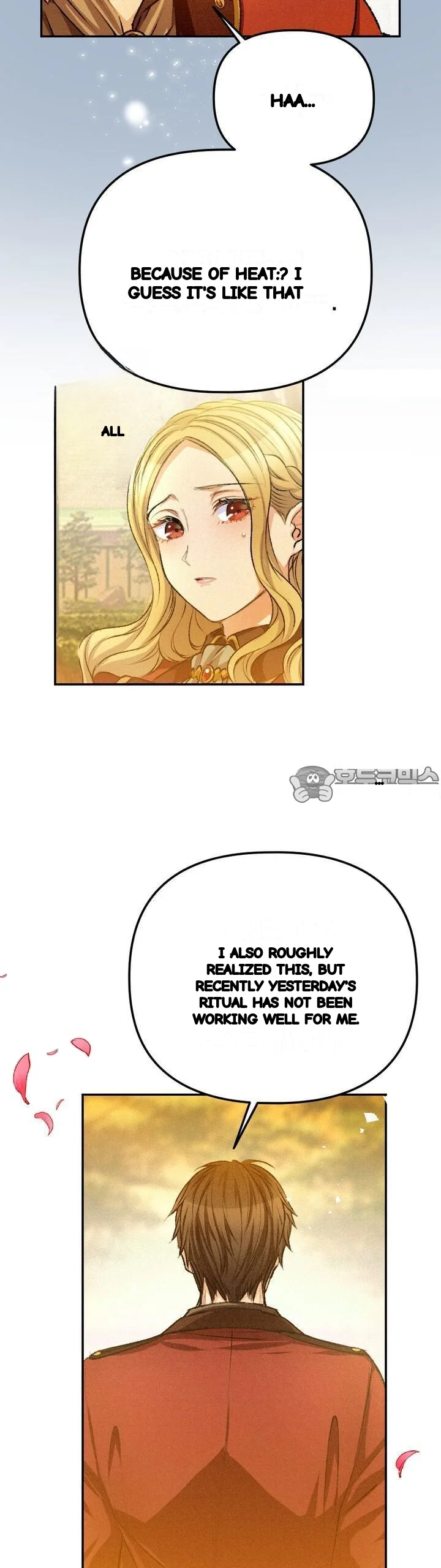 The Heat Of The Reincarnated Villainess Chapter 27 - Page 27