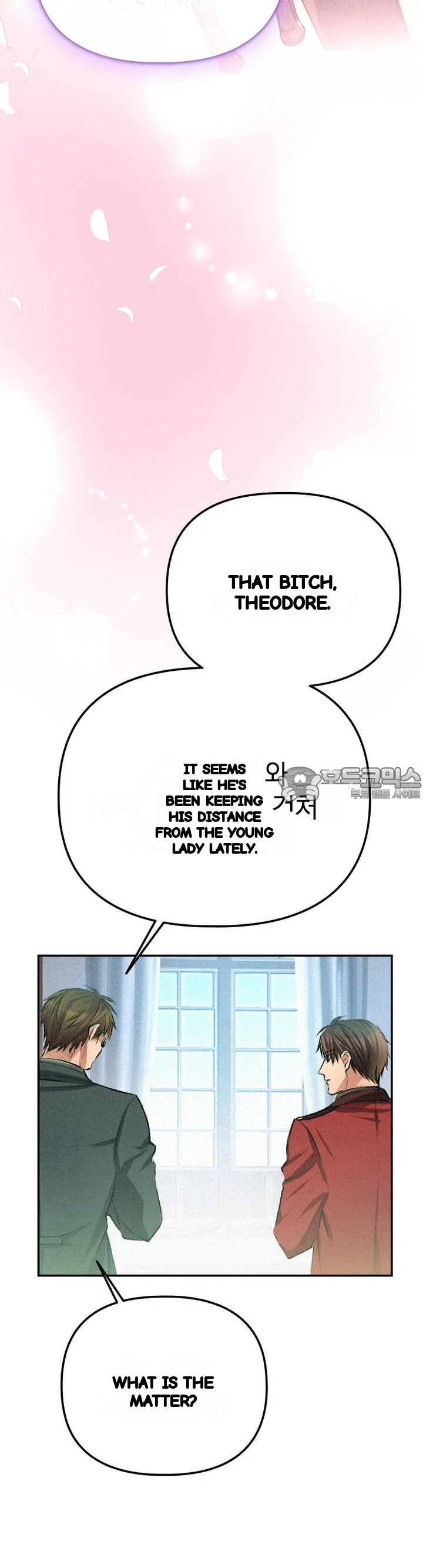 The Heat Of The Reincarnated Villainess Chapter 28 - Page 17