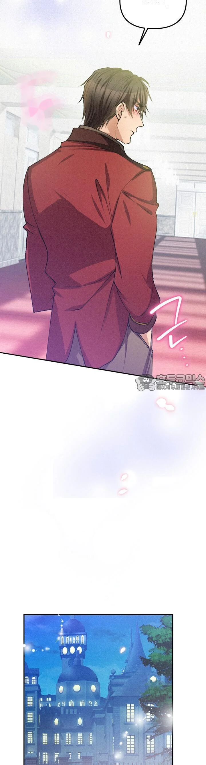 The Heat Of The Reincarnated Villainess Chapter 28 - Page 20