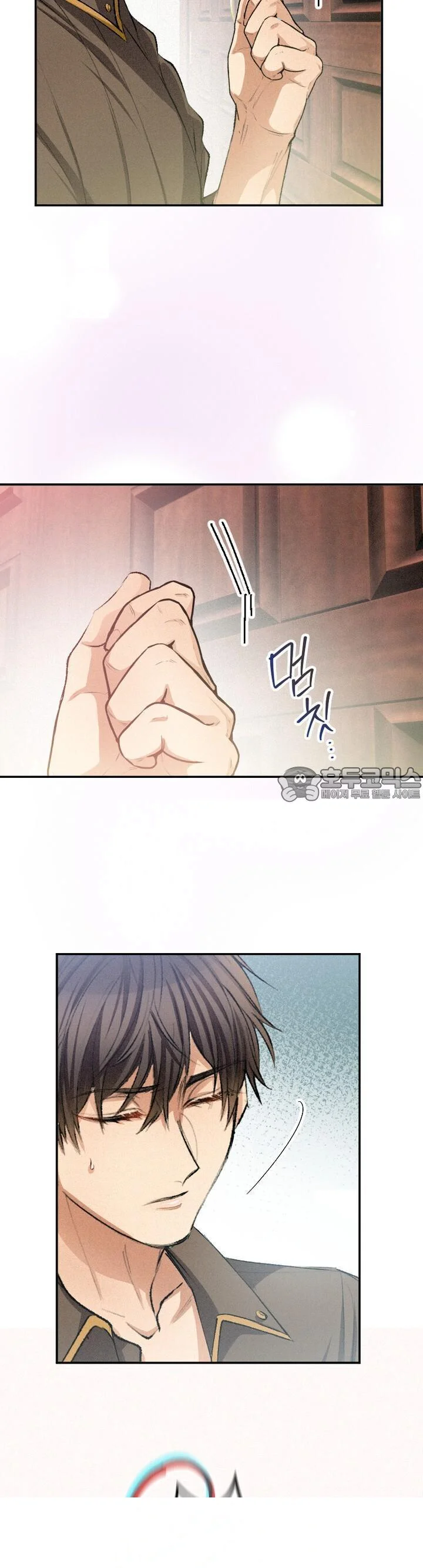 The Heat Of The Reincarnated Villainess Chapter 28 - Page 23