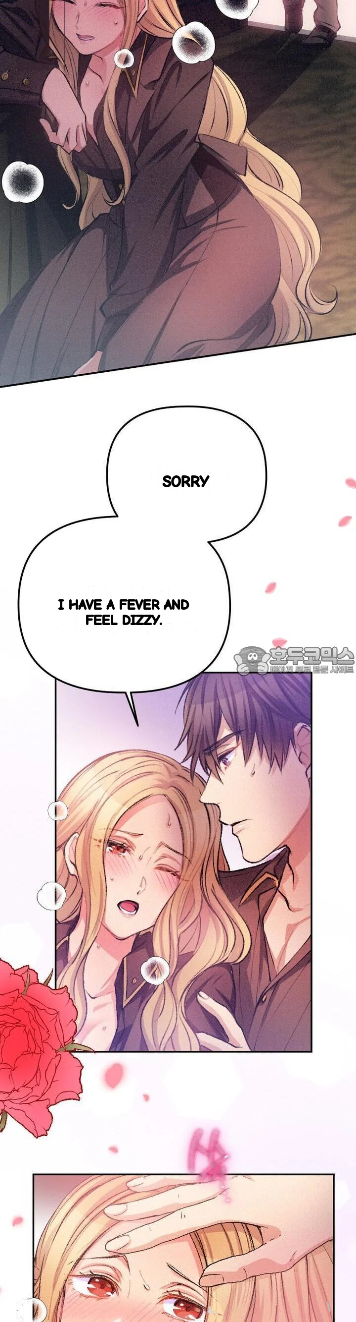 The Heat Of The Reincarnated Villainess Chapter 28 - Page 25