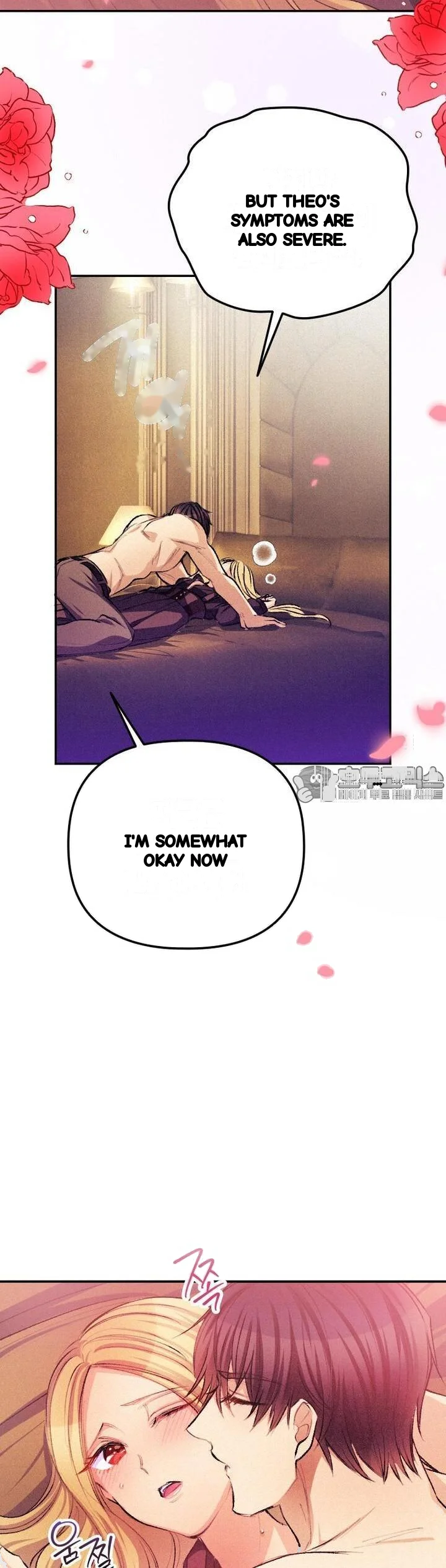 The Heat Of The Reincarnated Villainess Chapter 28 - Page 28