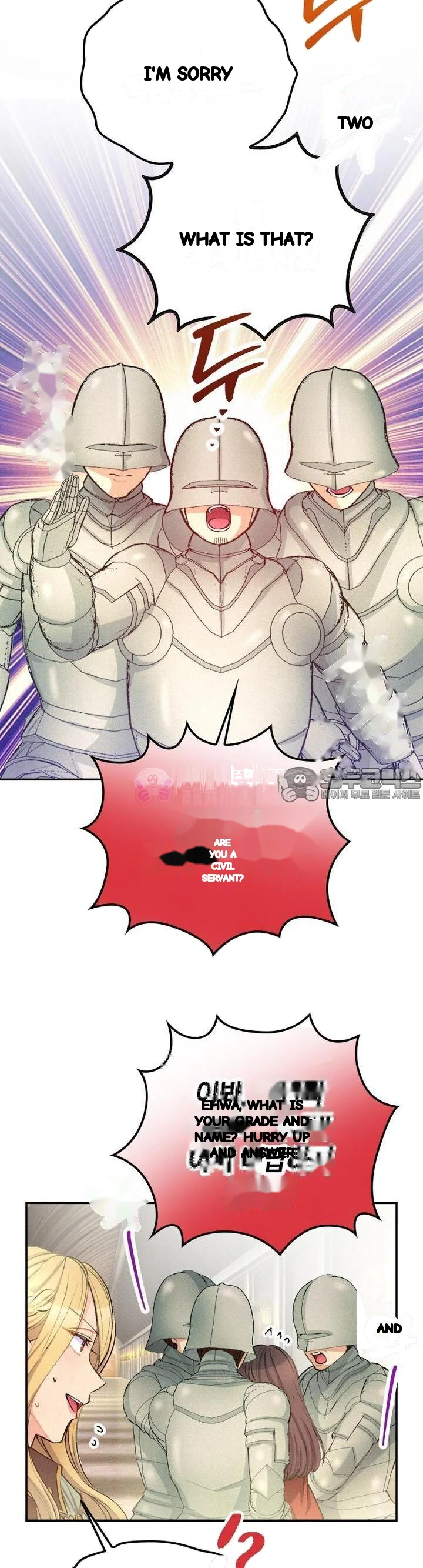 The Heat Of The Reincarnated Villainess Chapter 28 - Page 6