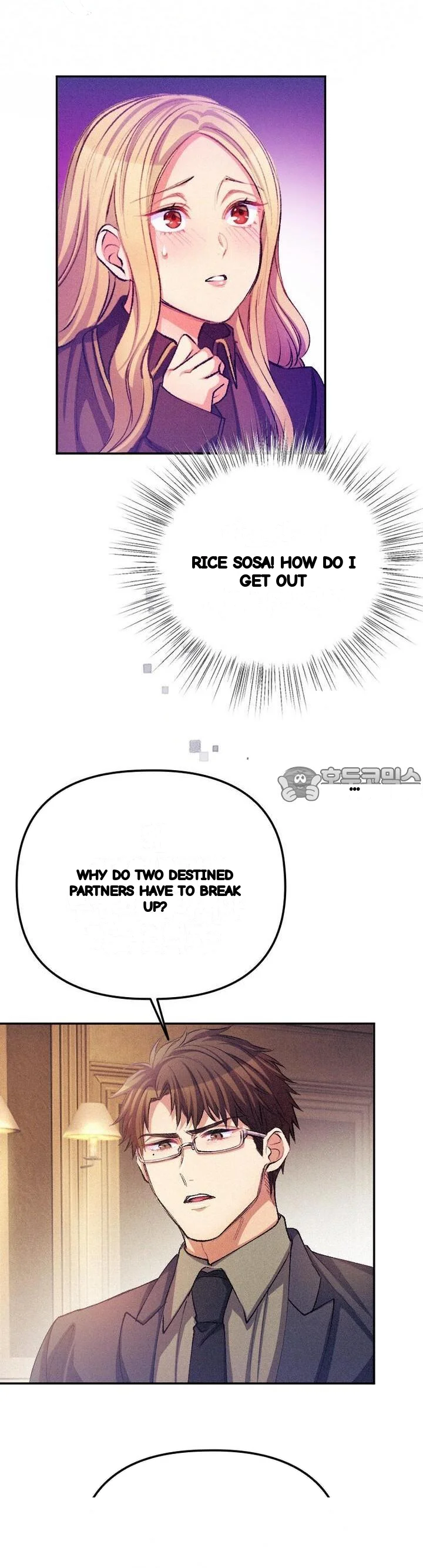 The Heat Of The Reincarnated Villainess Chapter 29 - Page 10