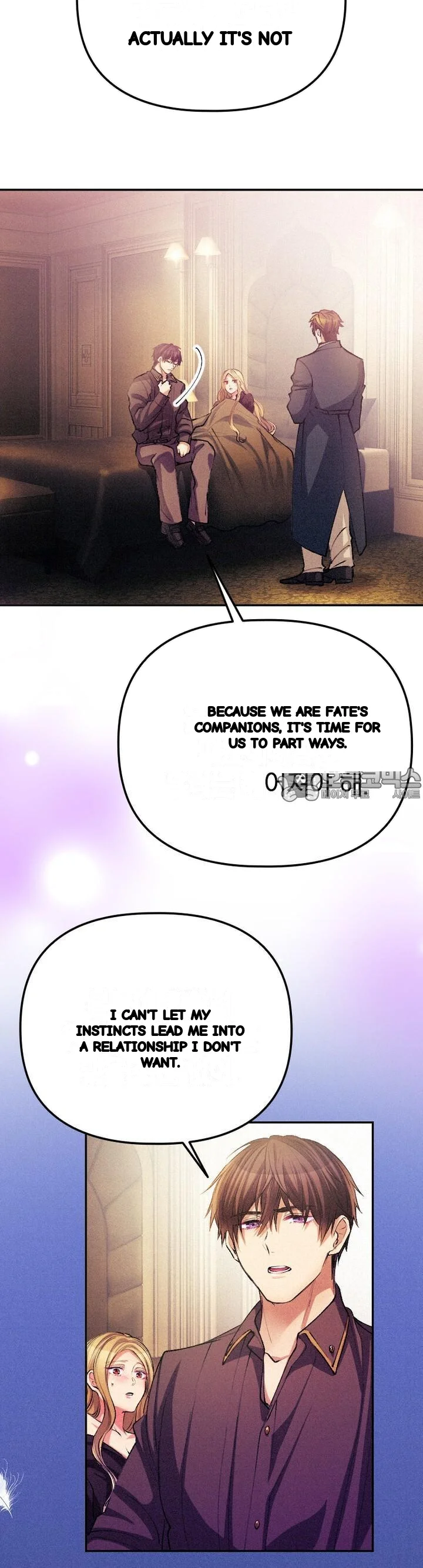 The Heat Of The Reincarnated Villainess Chapter 29 - Page 11