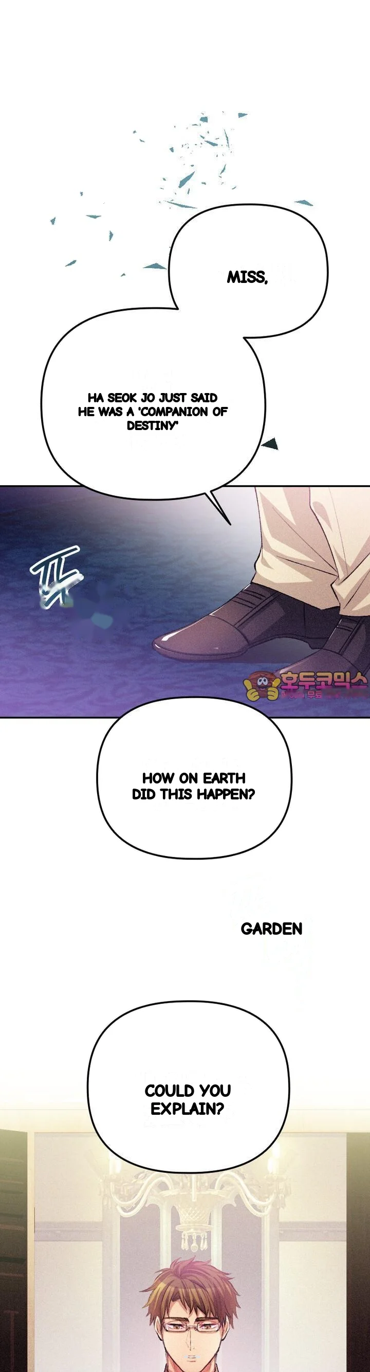The Heat Of The Reincarnated Villainess Chapter 29 - Page 2