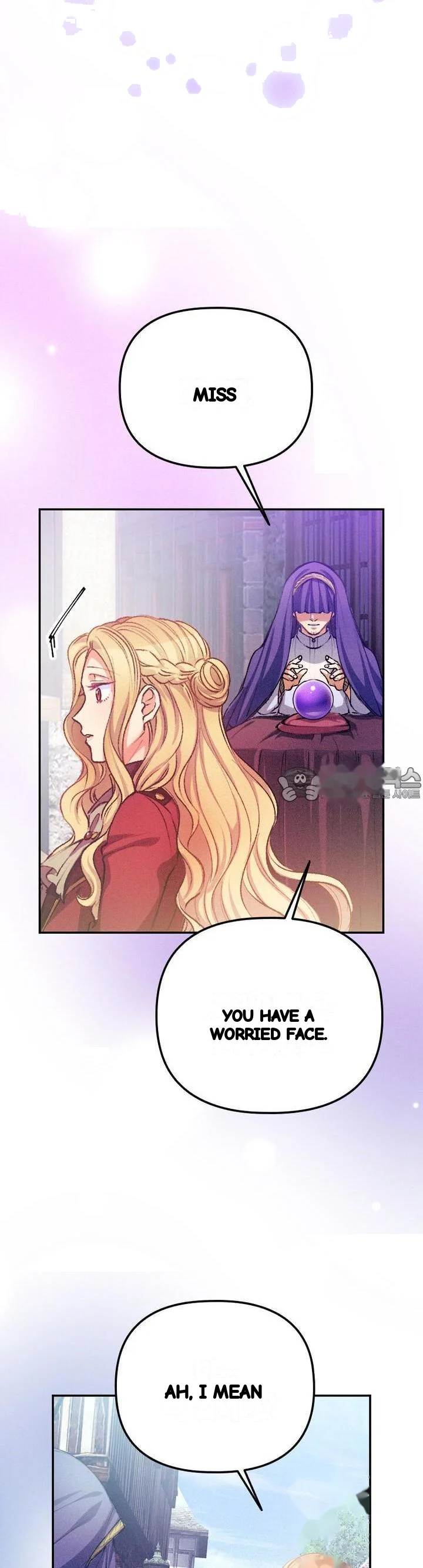 The Heat Of The Reincarnated Villainess Chapter 29 - Page 25