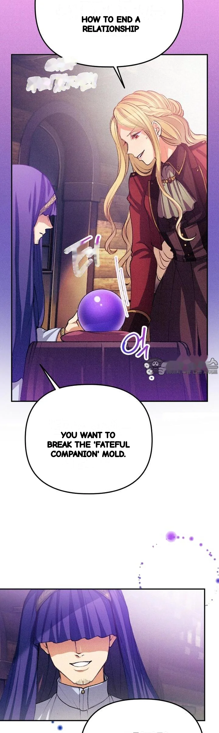 The Heat Of The Reincarnated Villainess Chapter 29 - Page 27