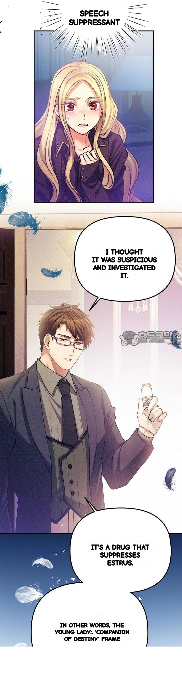 The Heat Of The Reincarnated Villainess Chapter 29 - Page 7