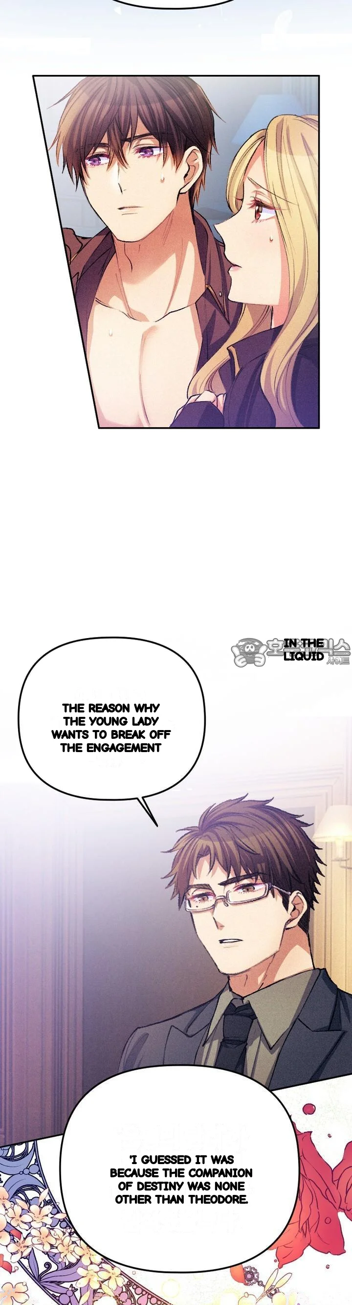 The Heat Of The Reincarnated Villainess Chapter 29 - Page 8
