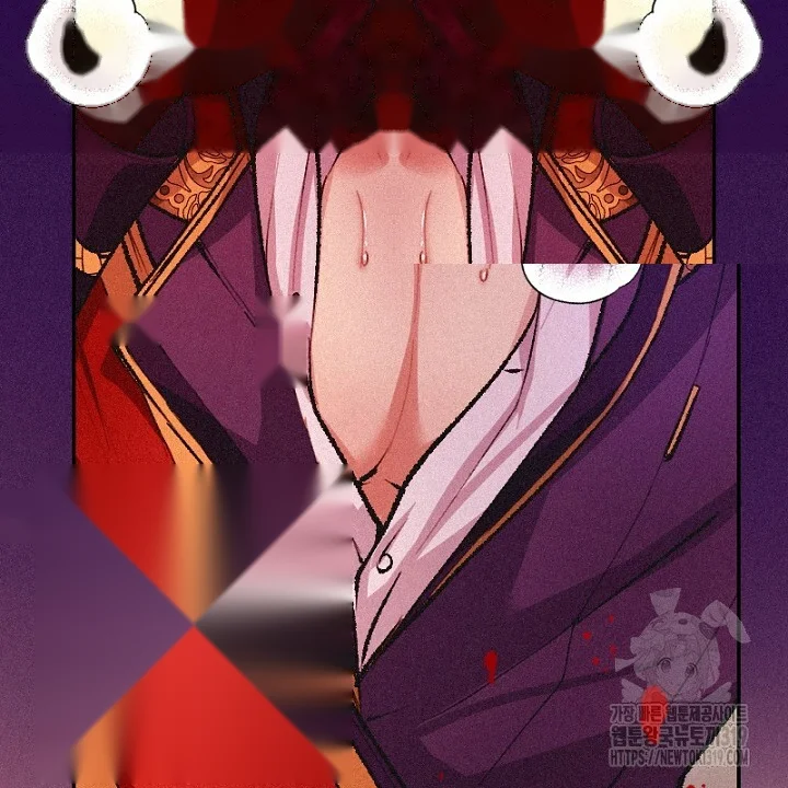 The Heat Of The Reincarnated Villainess Chapter 3 - Page 53