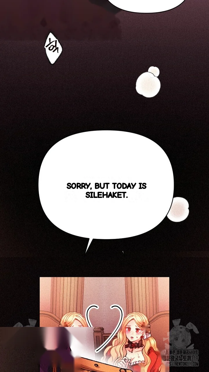 The Heat Of The Reincarnated Villainess Chapter 3 - Page 58