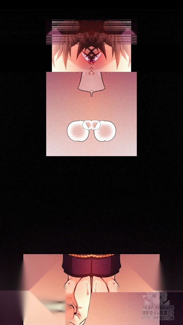The Heat Of The Reincarnated Villainess Chapter 3 - Page 60
