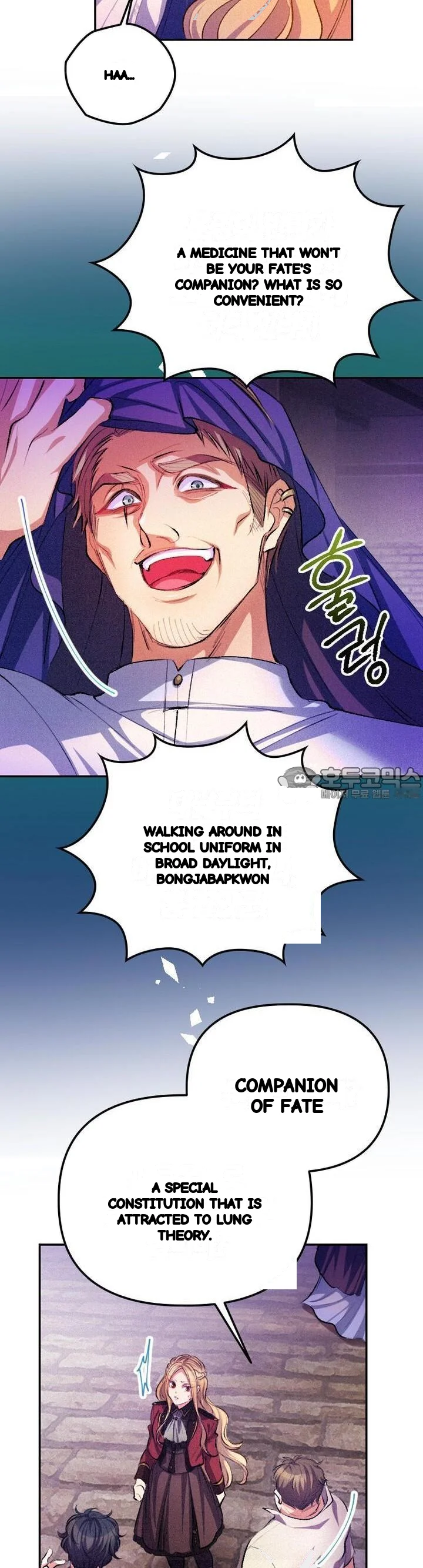 The Heat Of The Reincarnated Villainess Chapter 30 - Page 10