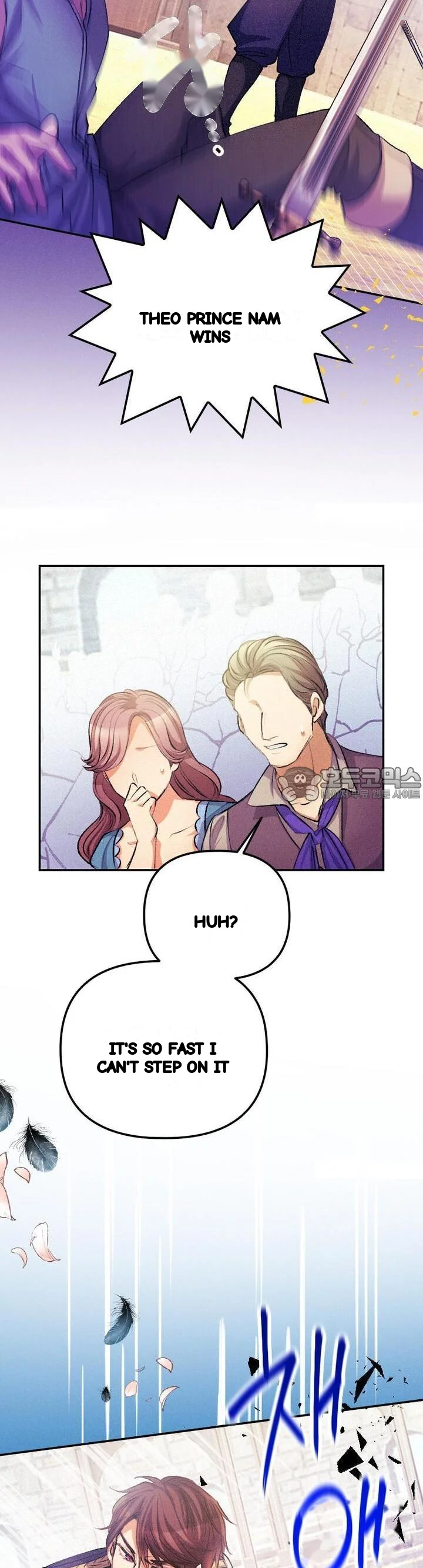 The Heat Of The Reincarnated Villainess Chapter 30 - Page 16