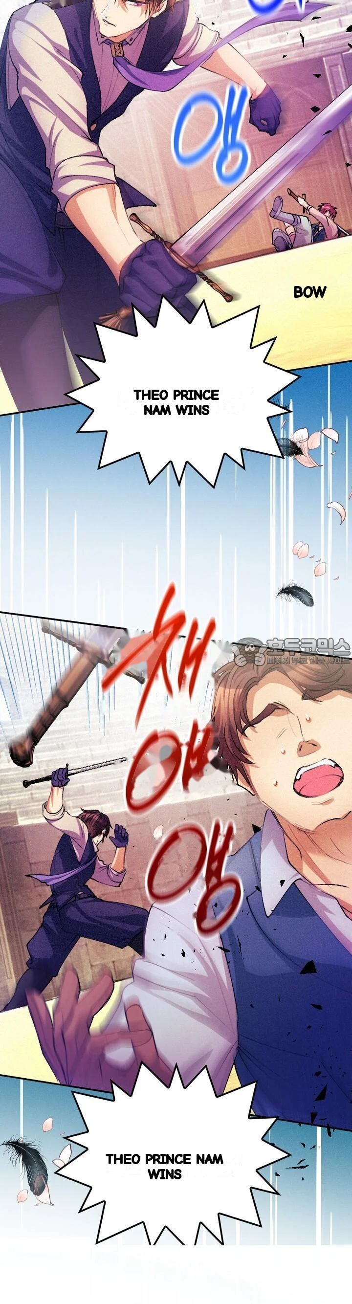 The Heat Of The Reincarnated Villainess Chapter 30 - Page 17