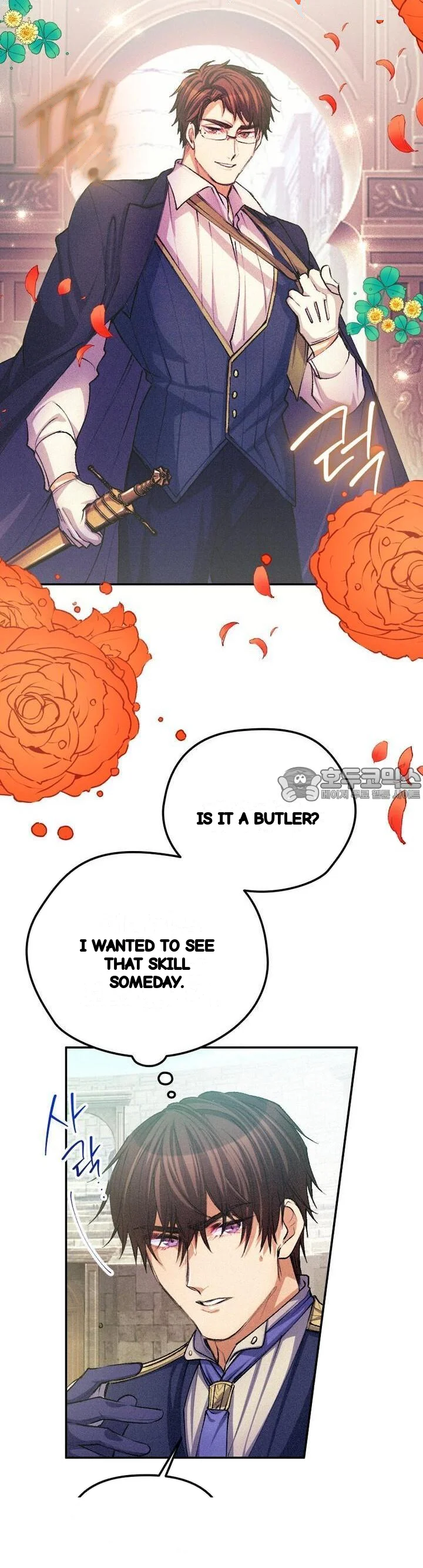 The Heat Of The Reincarnated Villainess Chapter 30 - Page 21