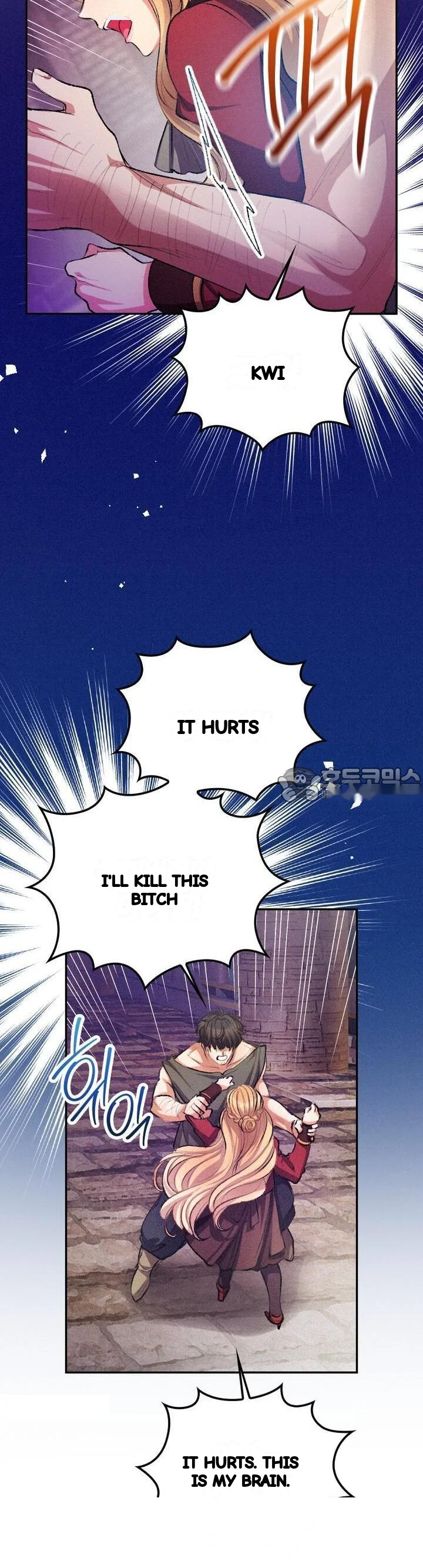 The Heat Of The Reincarnated Villainess Chapter 31 - Page 15