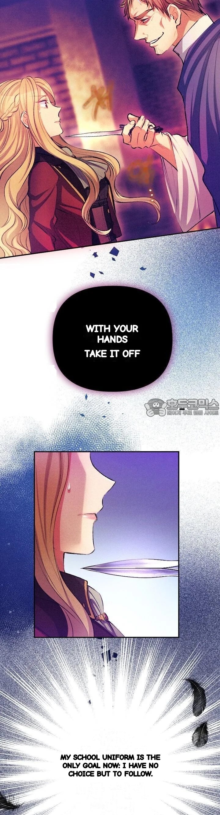 The Heat Of The Reincarnated Villainess Chapter 31 - Page 17