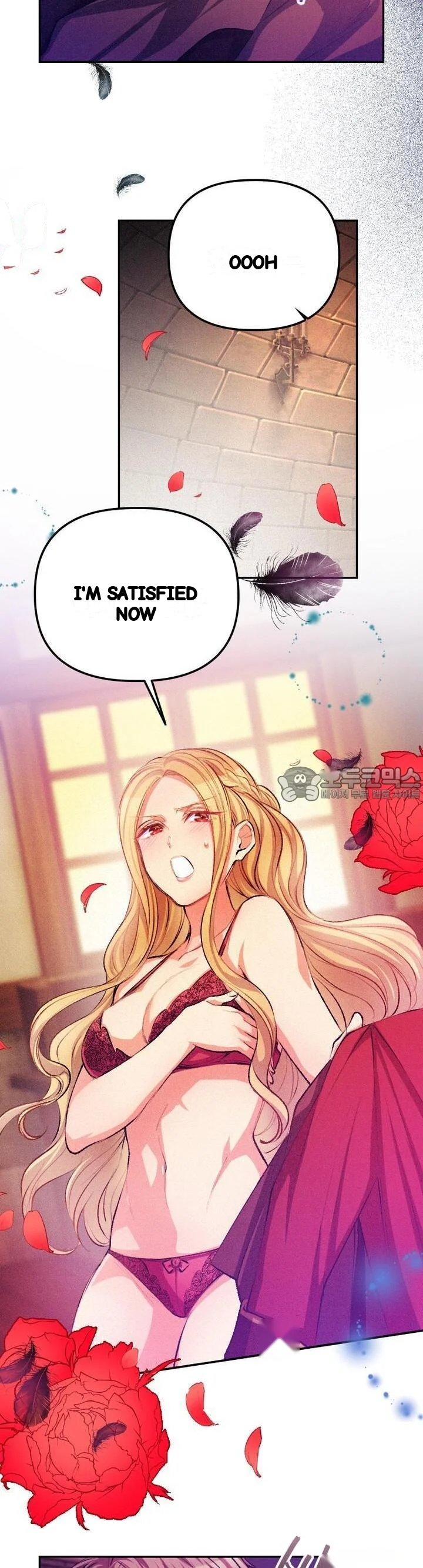 The Heat Of The Reincarnated Villainess Chapter 31 - Page 19