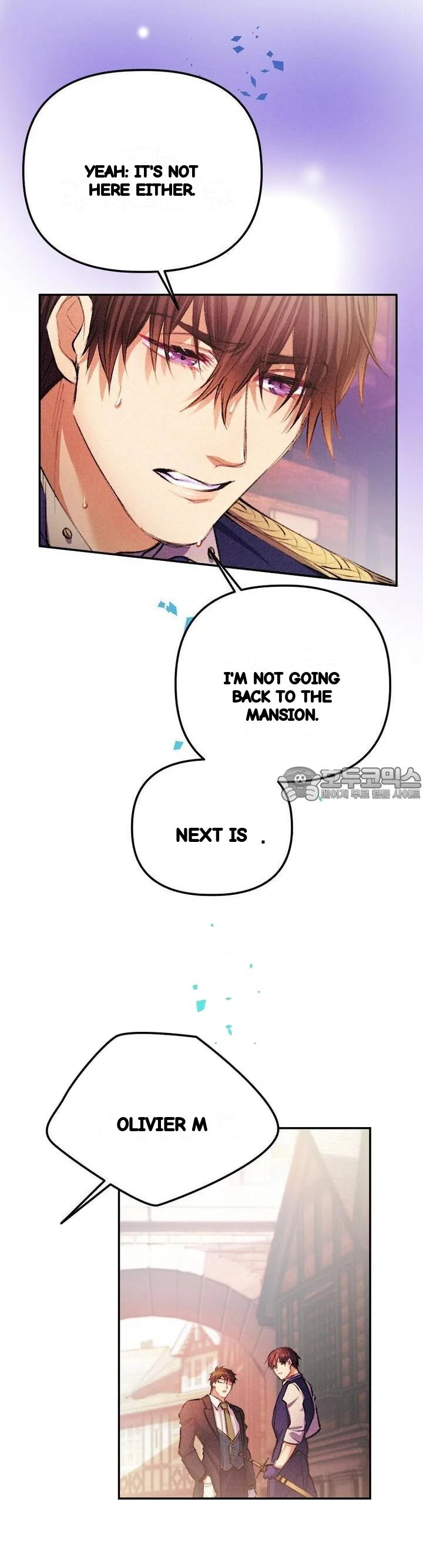 The Heat Of The Reincarnated Villainess Chapter 31 - Page 22