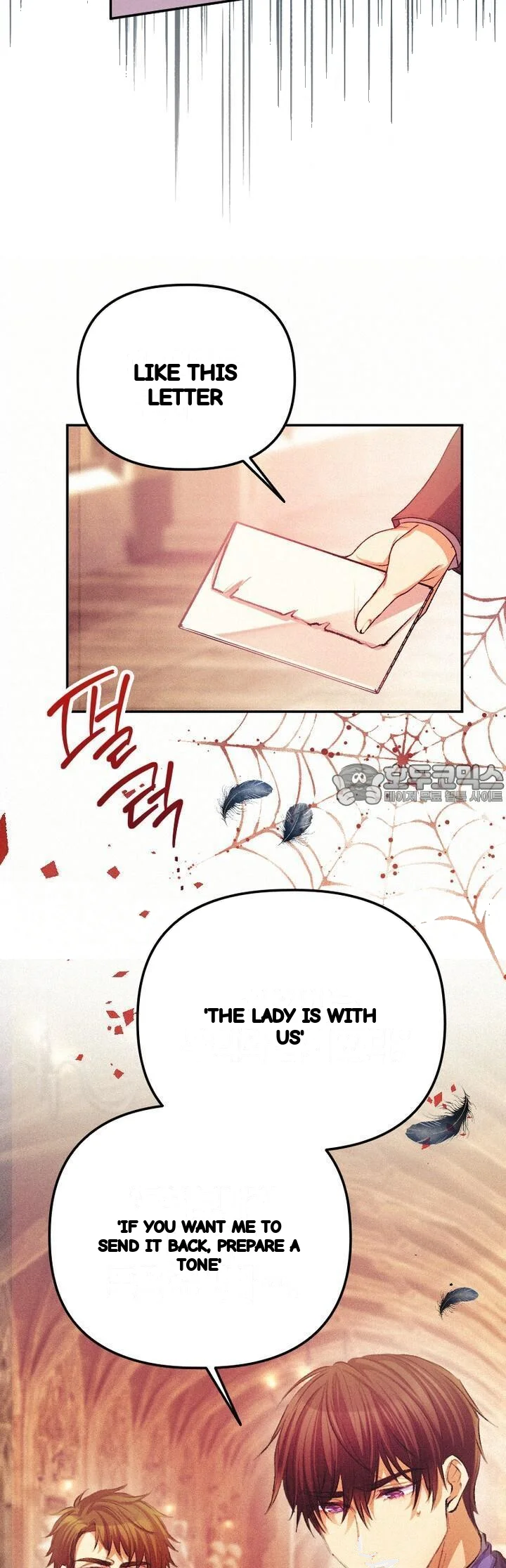 The Heat Of The Reincarnated Villainess Chapter 31 - Page 26