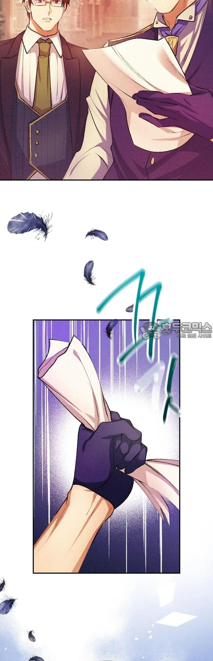 The Heat Of The Reincarnated Villainess Chapter 31 - Page 27