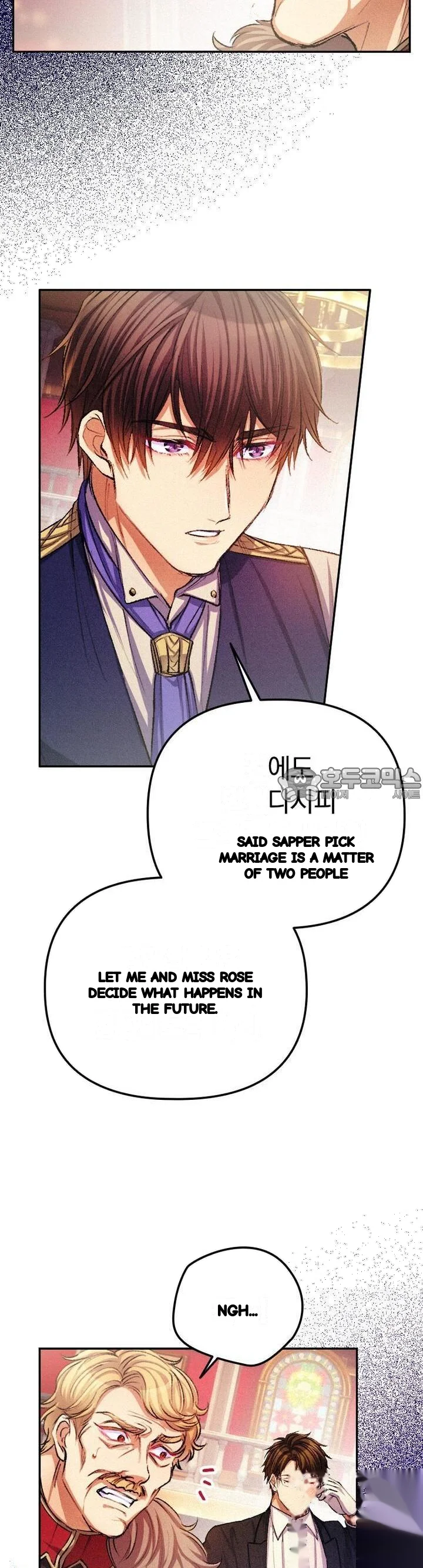 The Heat Of The Reincarnated Villainess Chapter 32 - Page 12