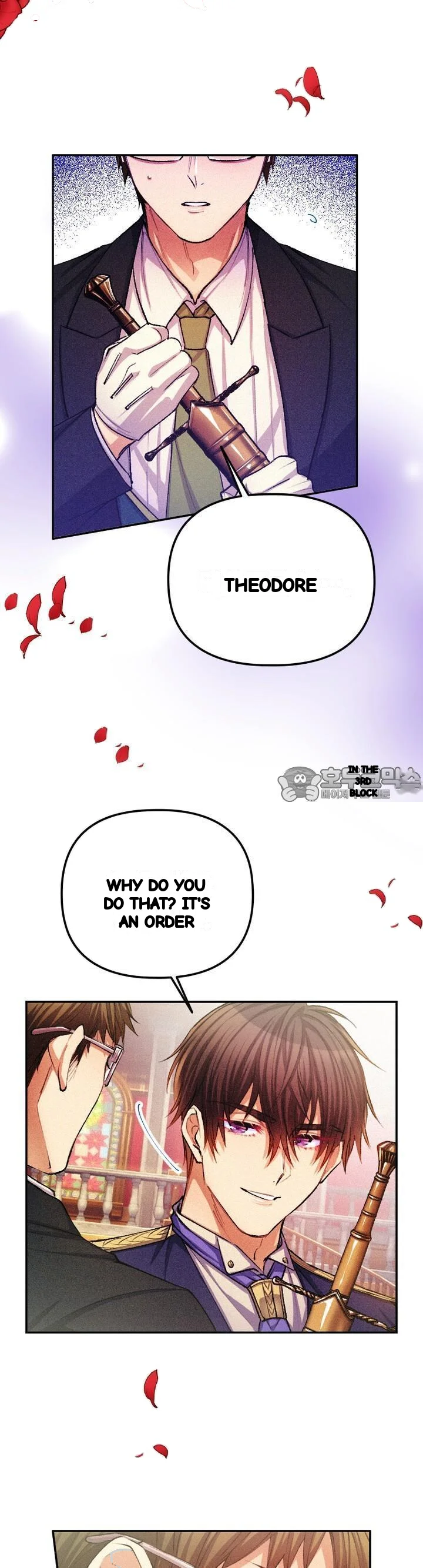 The Heat Of The Reincarnated Villainess Chapter 32 - Page 17