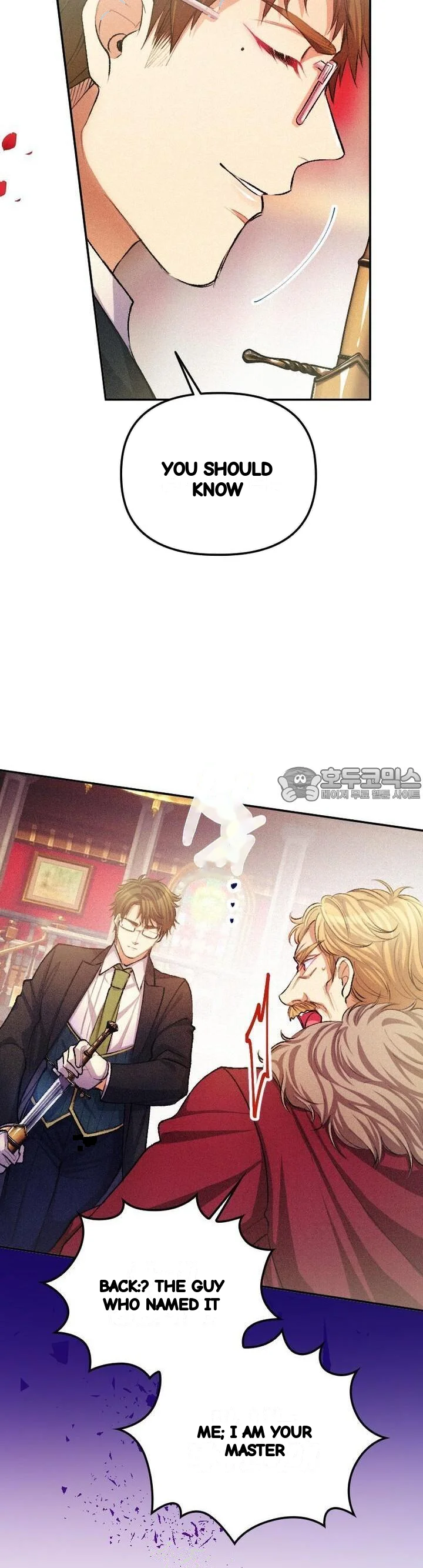 The Heat Of The Reincarnated Villainess Chapter 32 - Page 18