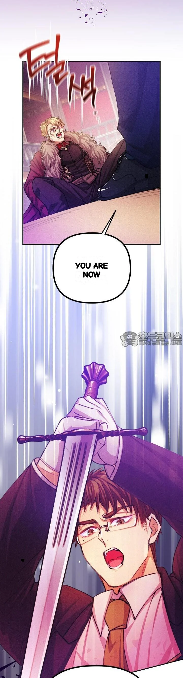 The Heat Of The Reincarnated Villainess Chapter 32 - Page 19