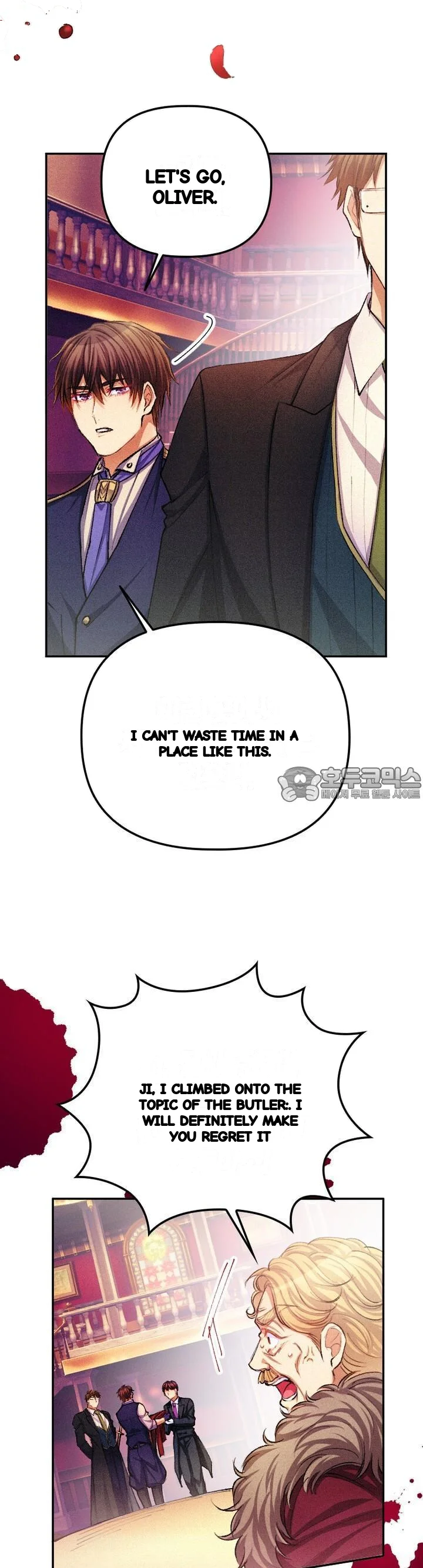 The Heat Of The Reincarnated Villainess Chapter 32 - Page 23