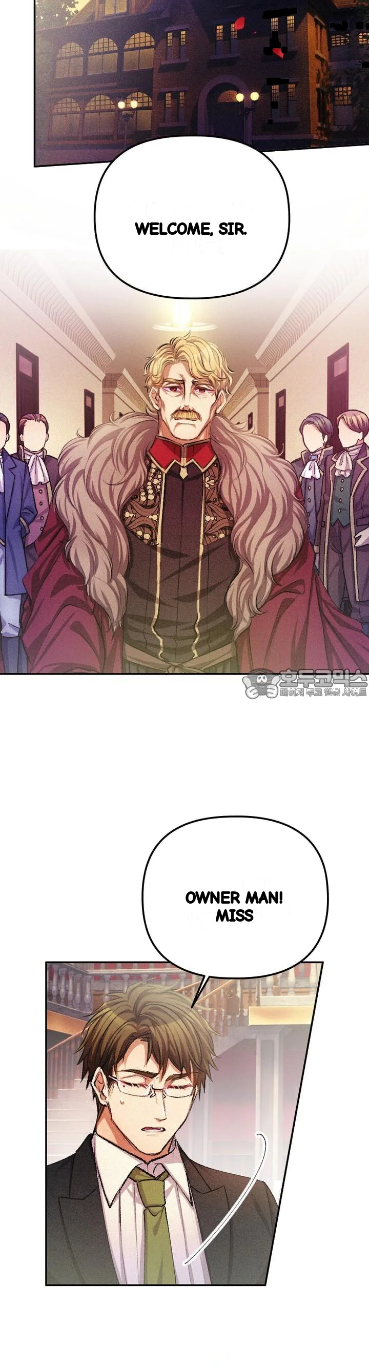 The Heat Of The Reincarnated Villainess Chapter 32 - Page 5