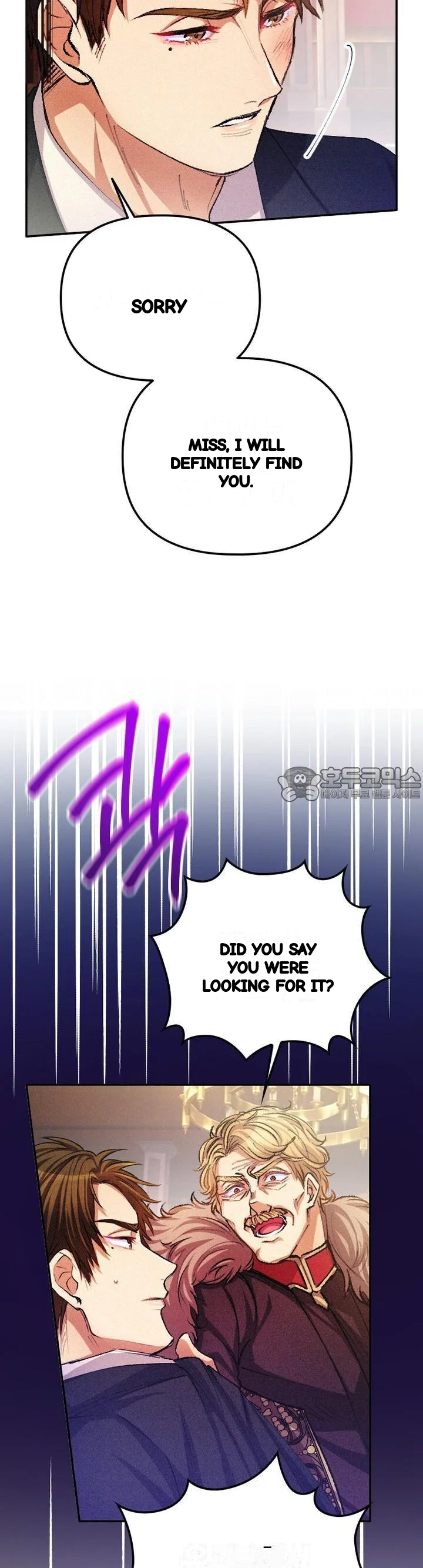 The Heat Of The Reincarnated Villainess Chapter 32 - Page 8