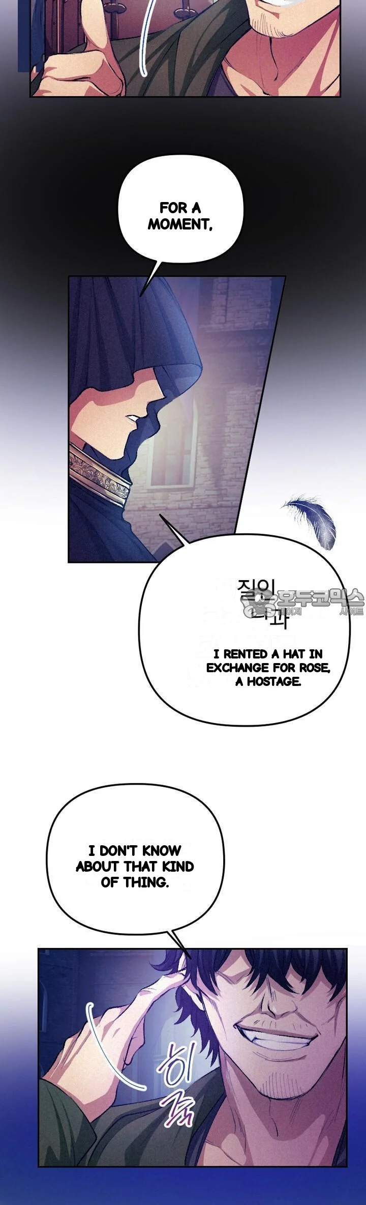 The Heat Of The Reincarnated Villainess Chapter 33 - Page 27