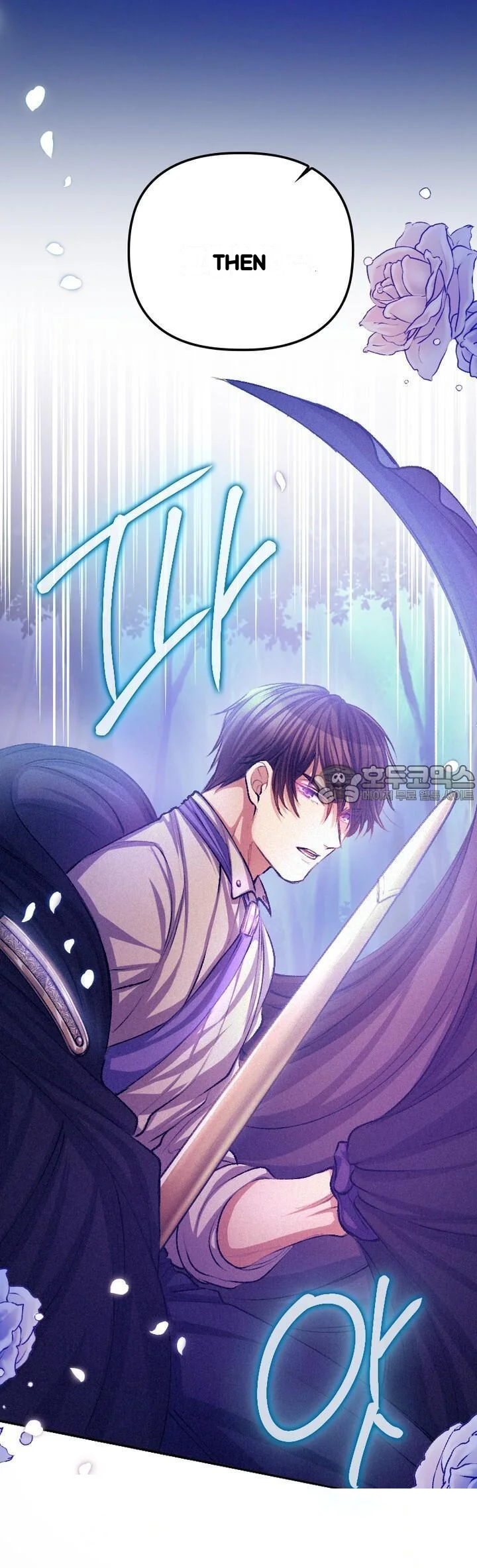 The Heat Of The Reincarnated Villainess Chapter 33 - Page 28