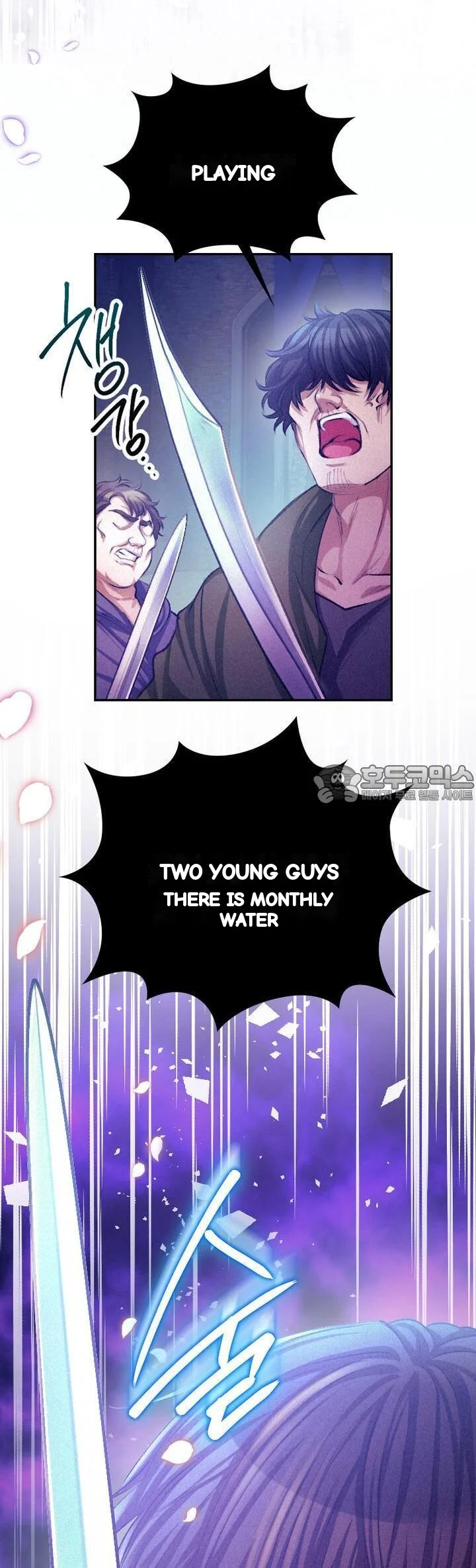 The Heat Of The Reincarnated Villainess Chapter 33 - Page 31