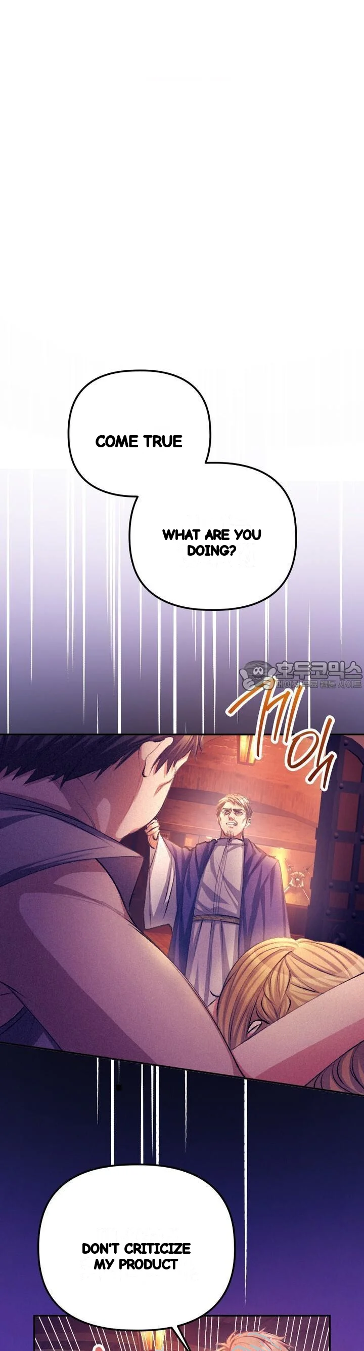 The Heat Of The Reincarnated Villainess Chapter 33 - Page 5