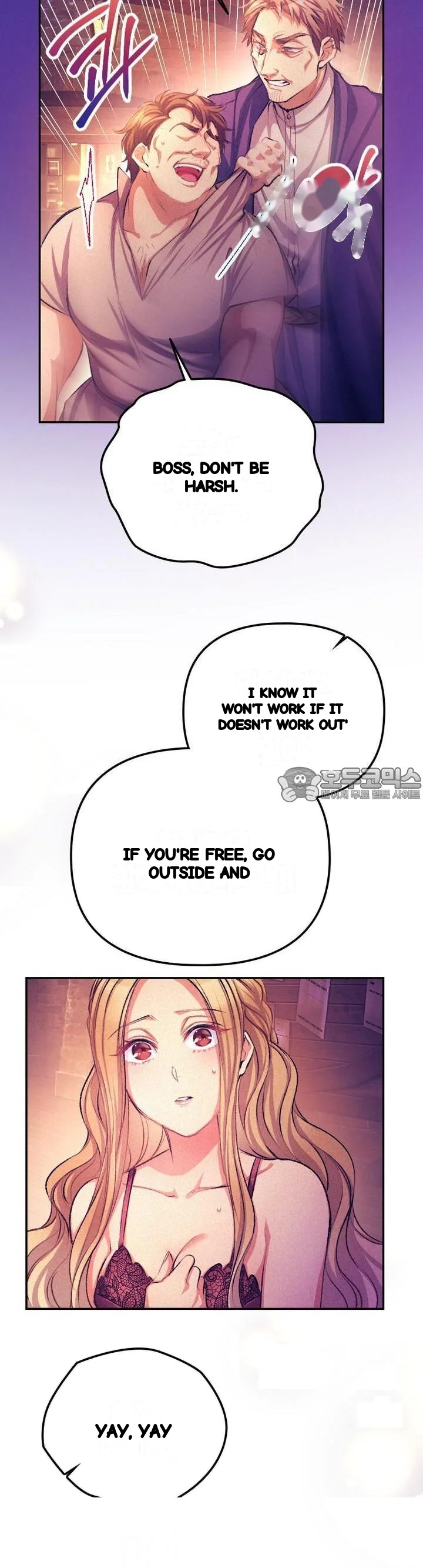 The Heat Of The Reincarnated Villainess Chapter 33 - Page 6