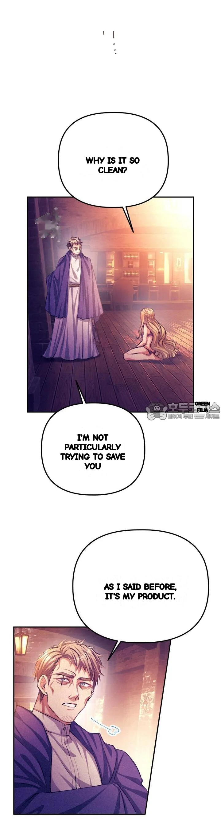 The Heat Of The Reincarnated Villainess Chapter 33 - Page 7